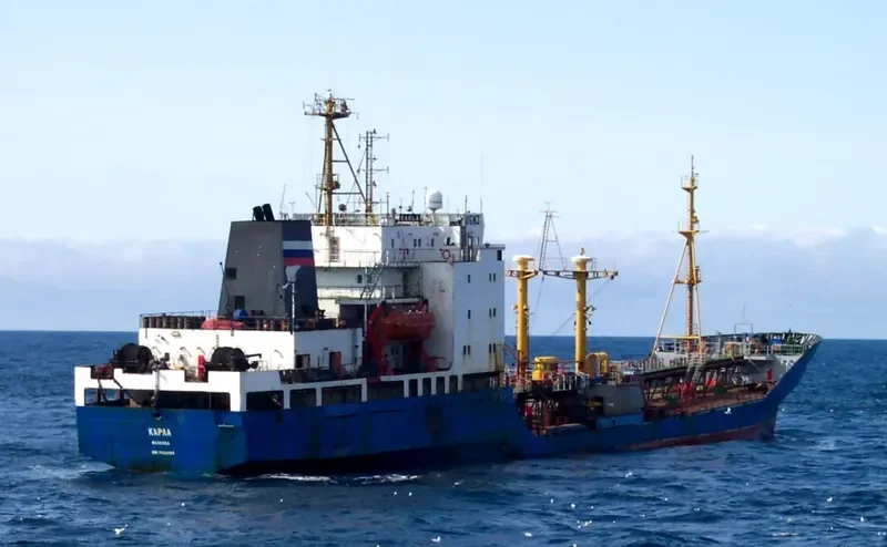 KARLA Tanker IMO 7636585