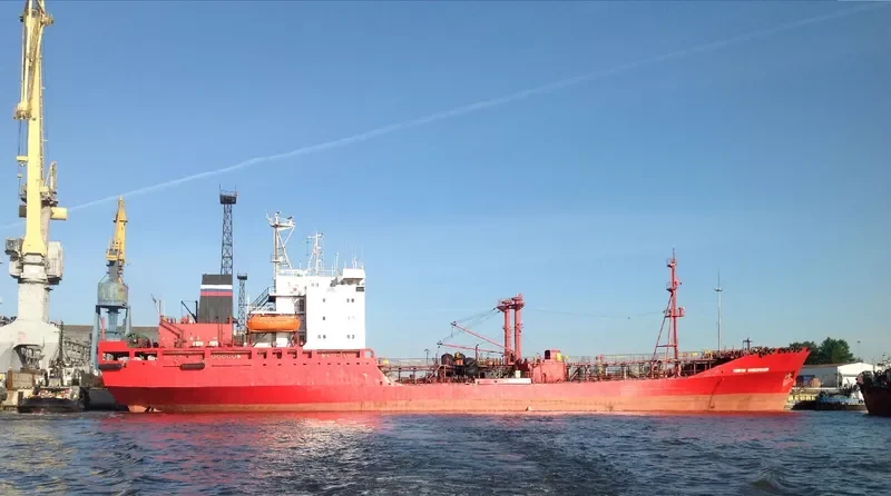 KAPITAN PONIKAROVSKIY Tanker IMO 7636614 photo 3