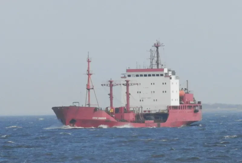KAPITAN PONIKAROVSKIY Tanker IMO 7636614 photo 9