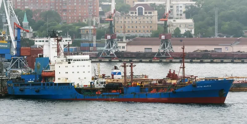 XIN HAI Tanker IMO 7636638 photo 5