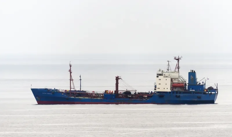 XIN HAI Tanker IMO 7636638 photo 8