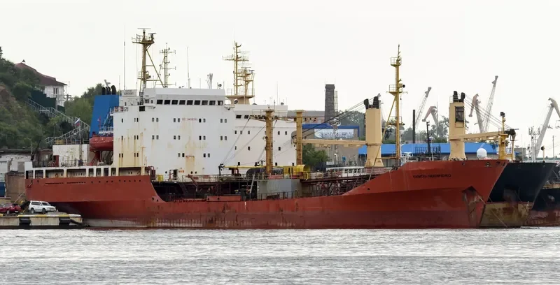 KAPITAN NIZHNICHENKO Tanker IMO 7636640 photo 5
