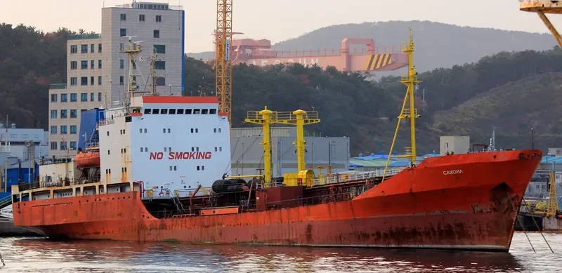 SAKHOIL Tanker IMO 7636652 photo 6
