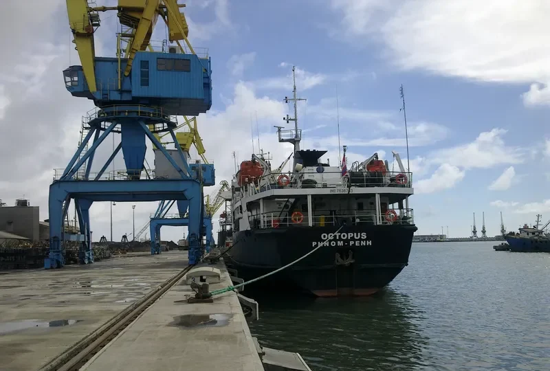 OCTOPUS S General Cargo IMO 7636743 photo 4