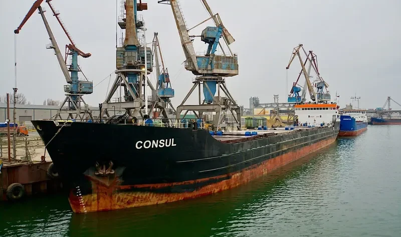 CONSUL General Cargo IMO 7636755 photo 2
