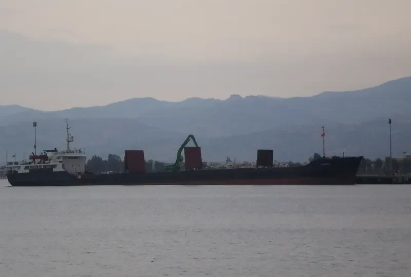 CONSUL General Cargo IMO 7636755 photo 9
