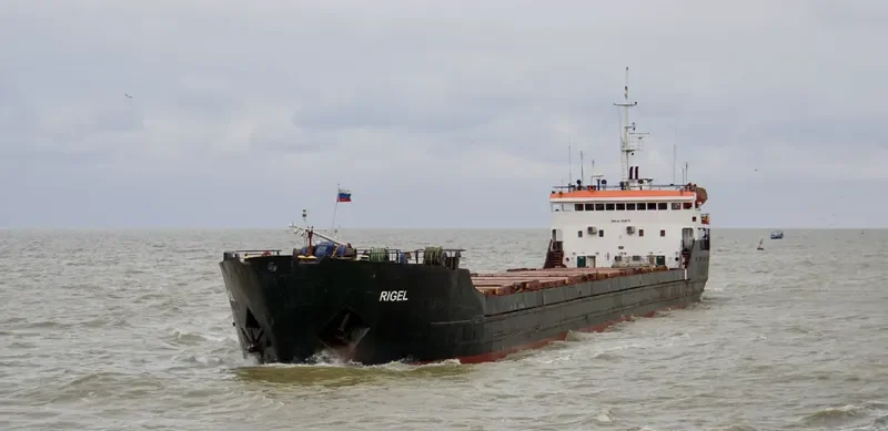 IRKUTSK General Cargo IMO 7636767 photo 2