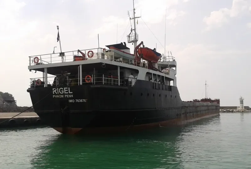 IRKUTSK General Cargo IMO 7636767 photo 4