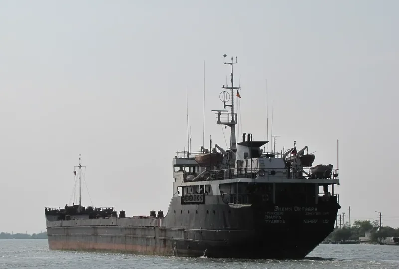 IRKUTSK General Cargo IMO 7636767 photo 9