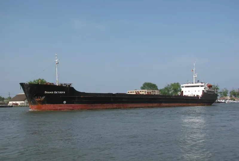 IRKUTSK General Cargo IMO 7636767 photo 10