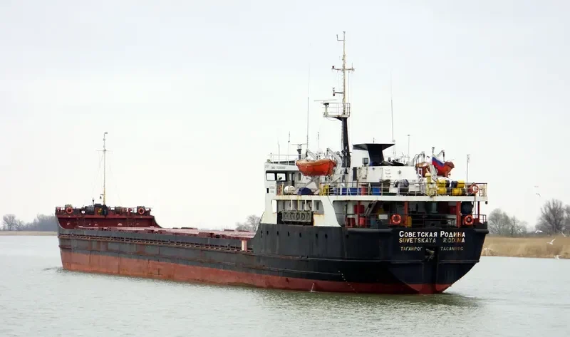 SOVETSKAYA RODINA General Cargo IMO 7636860 photo 6