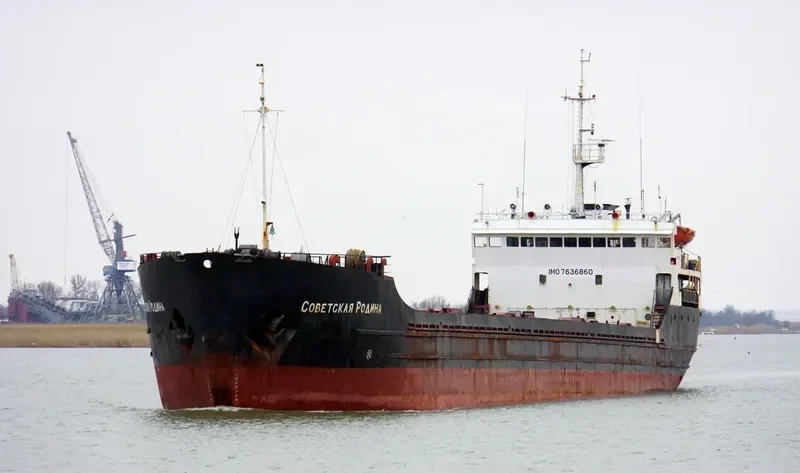 SOVETSKAYA RODINA General Cargo IMO 7636860 photo 7
