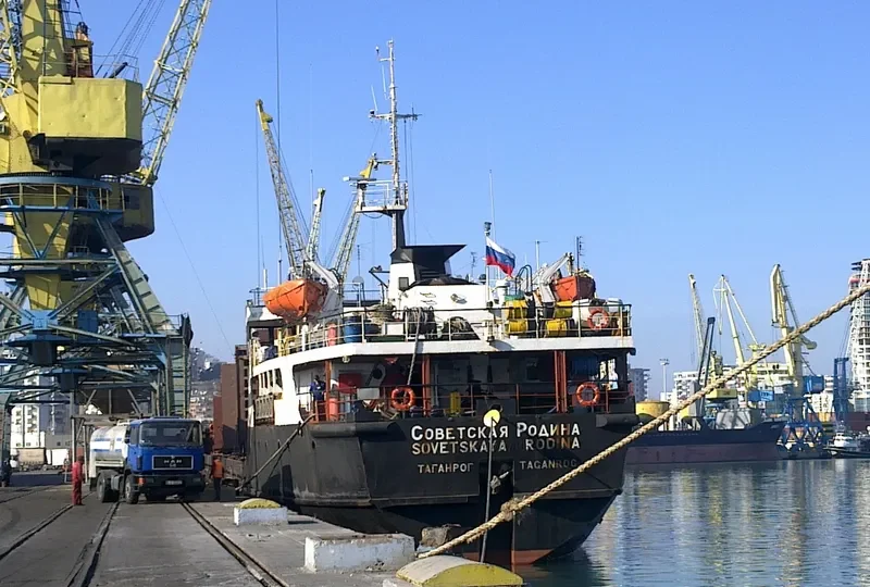 SOVETSKAYA RODINA General Cargo IMO 7636860 photo 8
