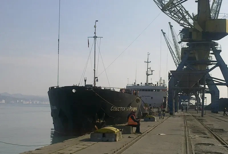 SOVETSKAYA RODINA General Cargo IMO 7636860 photo 9