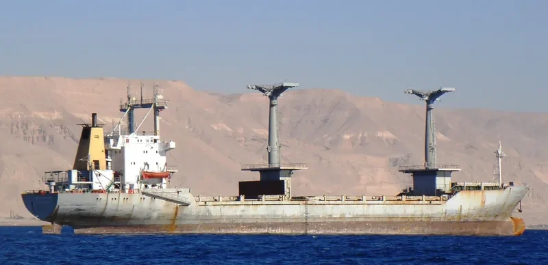 NEHAD D General Cargo IMO 7636937 photo 3