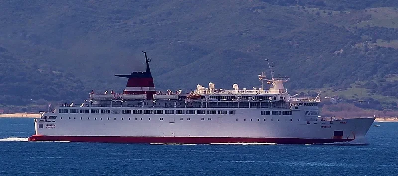 VRONSKIY Ro-Ro IMO 7637149 photo 8