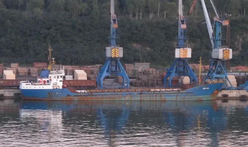 MELISSA General Cargo IMO 7637498 photo 2