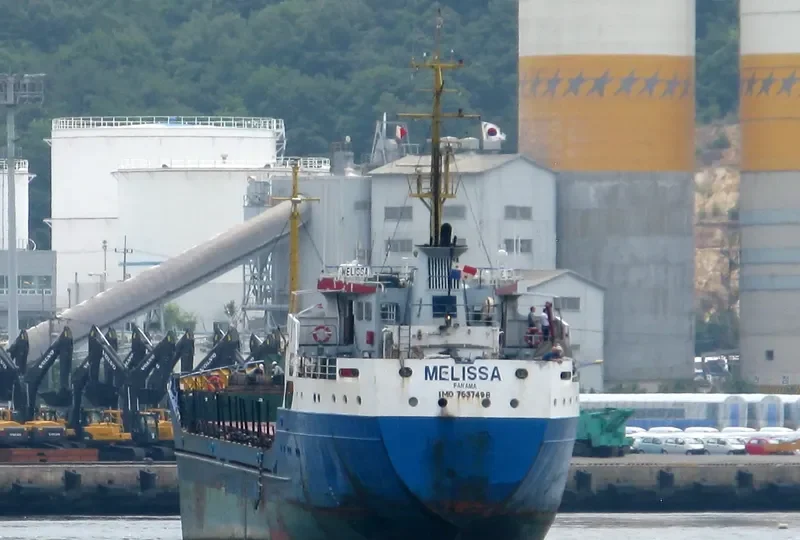 MELISSA General Cargo IMO 7637498 photo 3