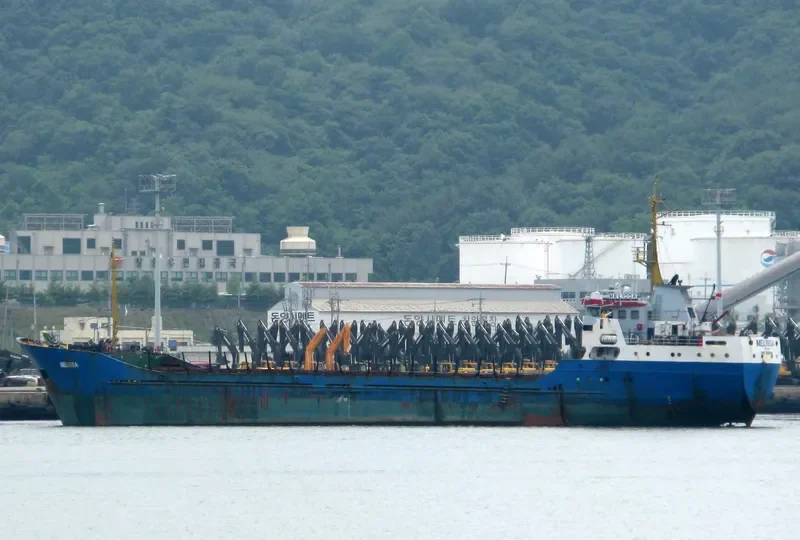 MELISSA General Cargo IMO 7637498 photo 4