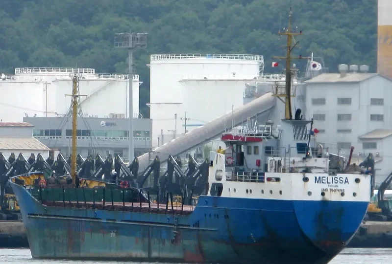 MELISSA General Cargo IMO 7637498 photo 5