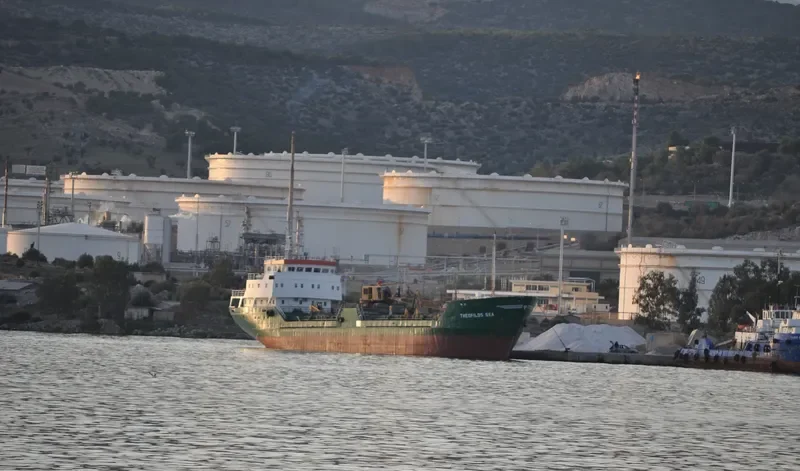 ROYAL TRADER General Cargo IMO 7637618 photo 3