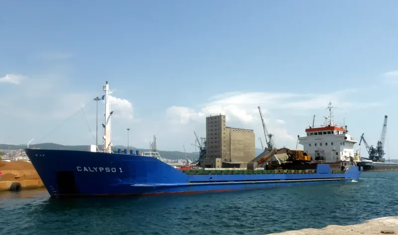 CALYPSO I General Cargo IMO 7637668 photo 3