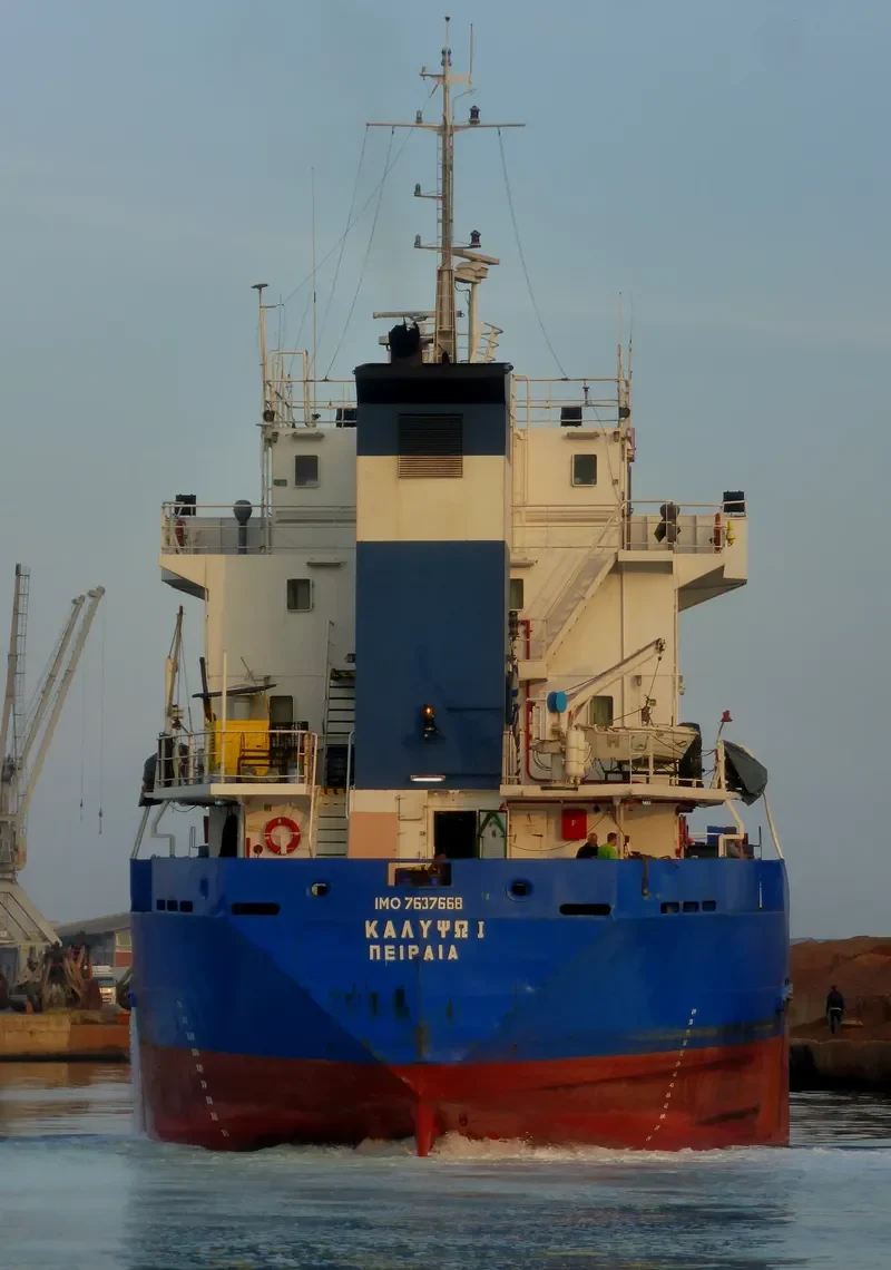 CALYPSO I General Cargo IMO 7637668 photo 4