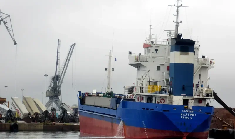 CALYPSO I General Cargo IMO 7637668 photo 6