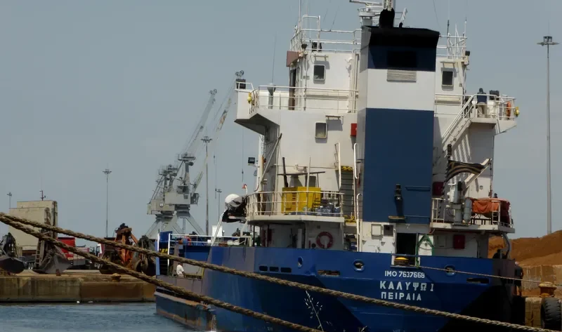 CALYPSO I General Cargo IMO 7637668 photo 8
