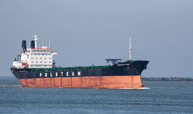 UNIWERSYTET SLASKI Bulk Carrier IMO 7637852 photo 2