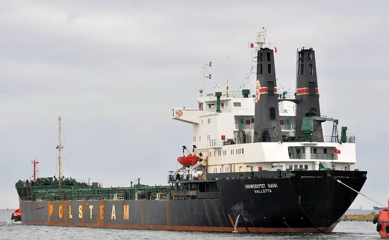 UNIWERSYTET SLASKI Bulk Carrier IMO 7637852 photo 4