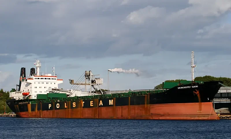 UNIWERSYTET SLASKI Bulk Carrier IMO 7637852 photo 6