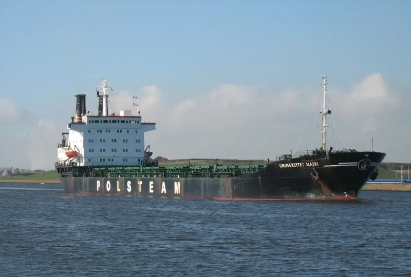 UNIWERSYTET SLASKI Bulk Carrier IMO 7637852 photo 7