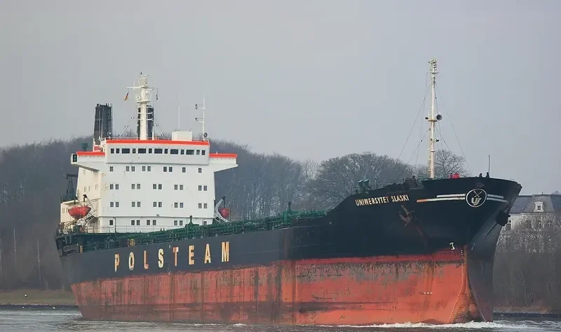 UNIWERSYTET SLASKI Bulk Carrier IMO 7637852 photo 9