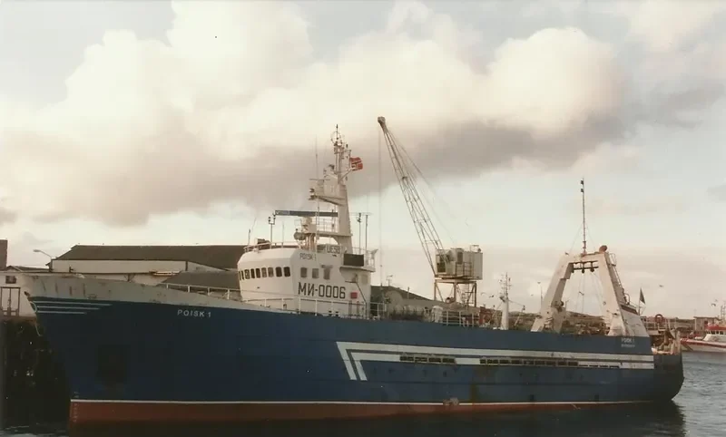 POISK 1 General Cargo IMO 7638399 photo 2
