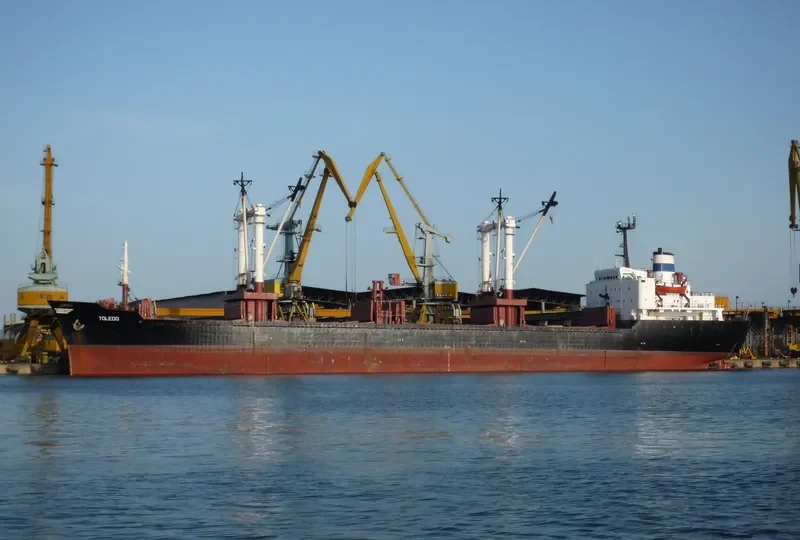 TOLEDO Bulk Carrier IMO 7638557 photo 9