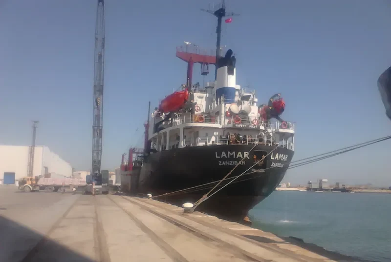 LAMAR General Cargo IMO 7638959 photo 2
