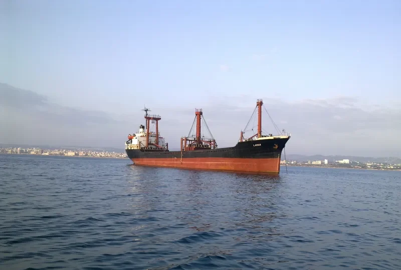 LAMAR General Cargo IMO 7638959 photo 4