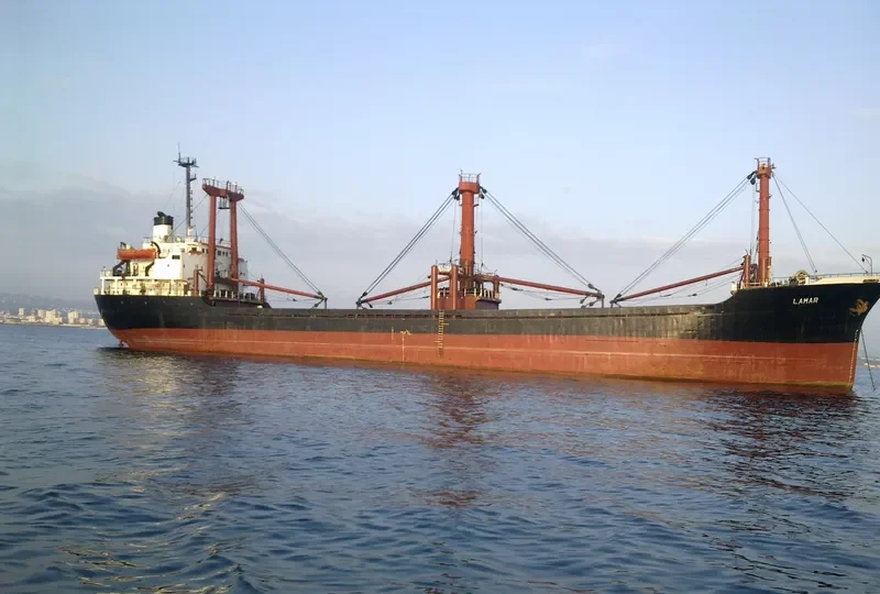 LAMAR General Cargo IMO 7638959 photo 5