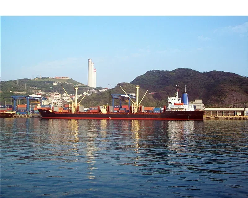 GOLD SAND Bulk Carrier IMO 7638985 photo 5