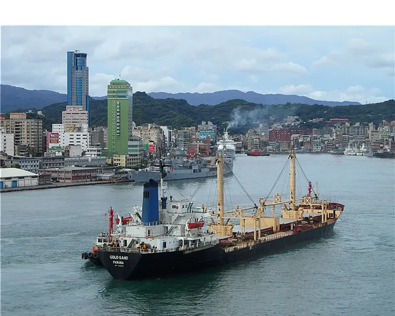 GOLD SAND Bulk Carrier IMO 7638985 photo 6
