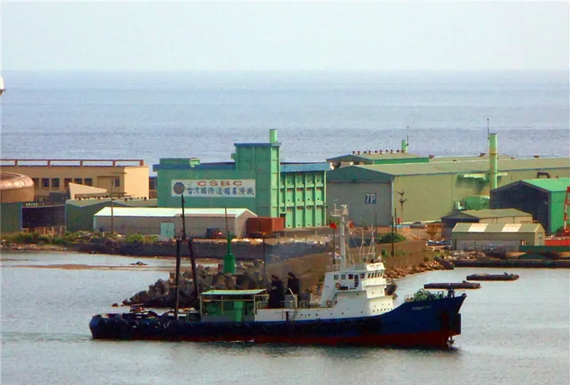 BARRACUDA II General Cargo IMO 7639006