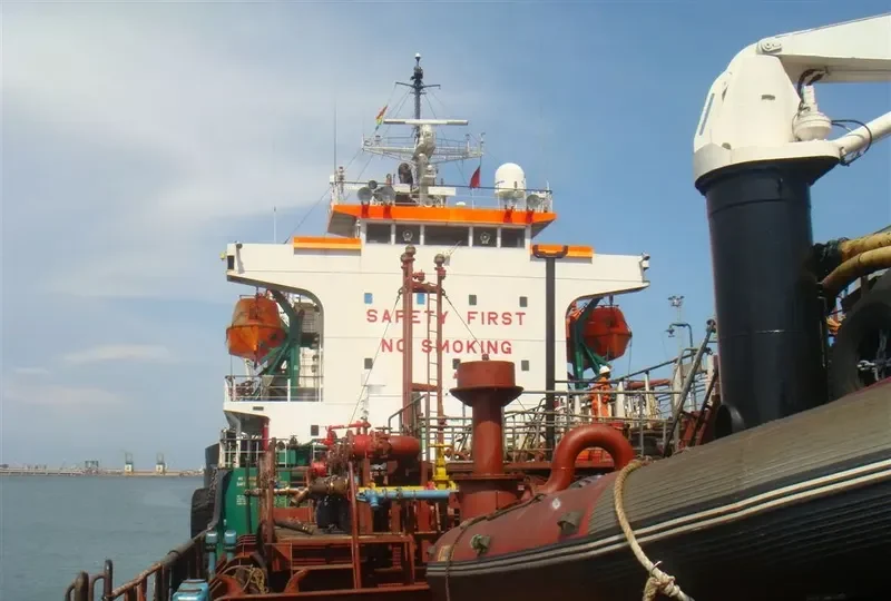 YAMAK TRADER Bulk Carrier IMO 7639068