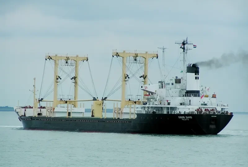 YAMAK TRADER Bulk Carrier IMO 7639068 photo 2
