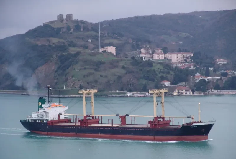 YAMAK TRADER Bulk Carrier IMO 7639068 photo 3