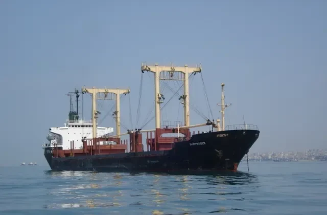 YAMAK TRADER Bulk Carrier IMO 7639068 photo 4