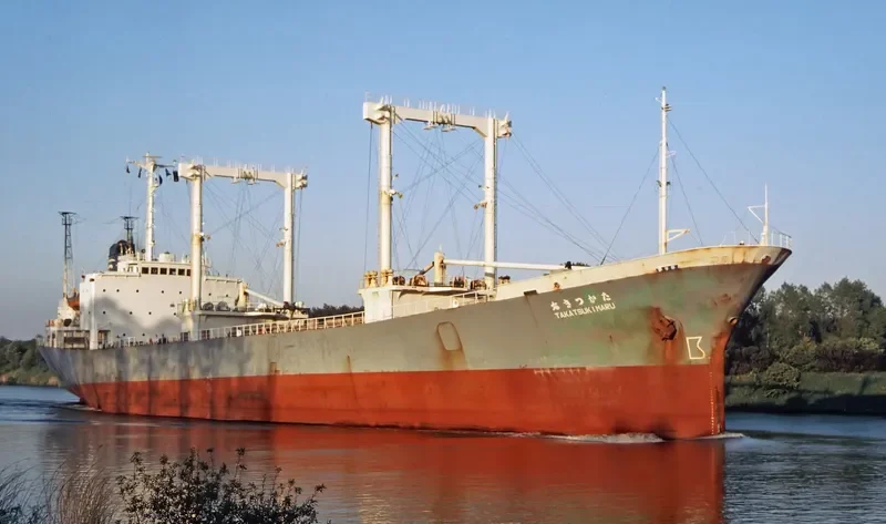 SERI General Cargo IMO 7639123