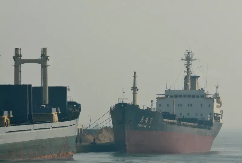 ZHENG AN 8 Container Ship IMO 7639513