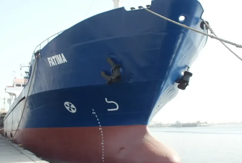 FATIMA General Cargo IMO 7639604 photo 3