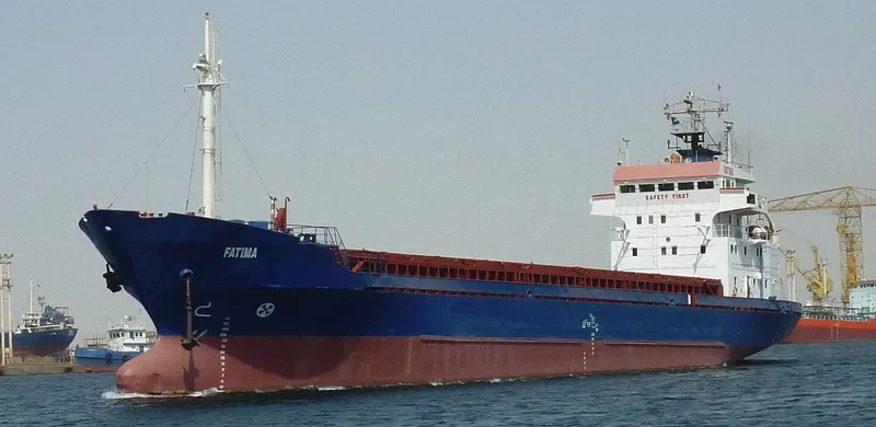 FATIMA General Cargo IMO 7639604 photo 6